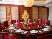 Shand Nima Grand Hotel Hotels in Yushu City