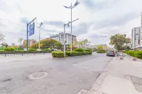 HAIHUA IMPRESJA HOTEL(Yancheng High-speed Railway Station)