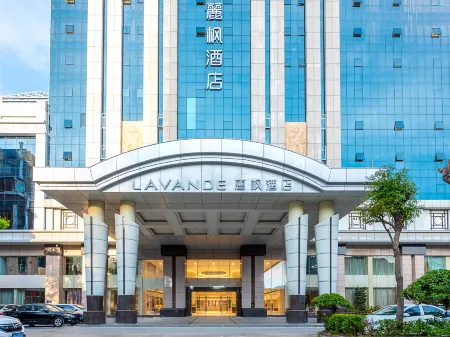 Lavande Hotel (Dongguan Shatian Center)