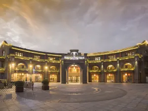 전장 시진두 고대 거리 아가일 부티크 호텔