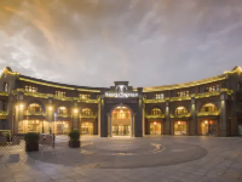 Zhenjiang Xijindu Ancient Street Argyle Boutique Hotel Hotel a Zhenjiang