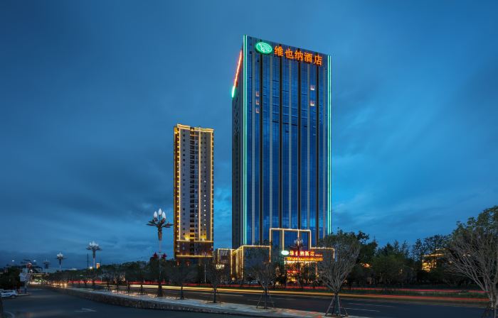Vienna Hotel (Xingren Hotel)