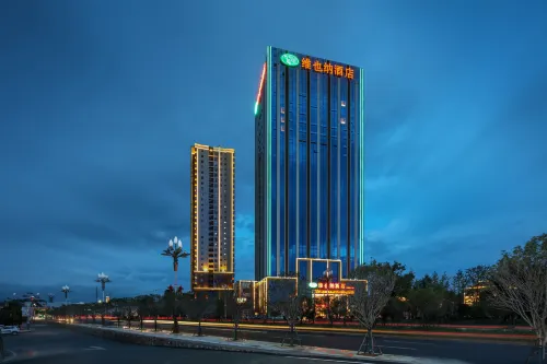 Vienna Hotel (Xingren Hotel) Hotels in Xingren