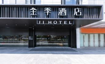 Ji Hotel (Suzhou Guanqian Street Chayuanchang Subway Station)