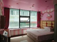 广州学生主题公寓 - 豪华大床房