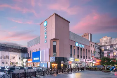 HanTing Hotel (Shanghai BaBaiBan Pudian Road Subway Station) Hotels in Shanghai