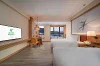 Holiday Inn JILIN BEIDAHU by IHG