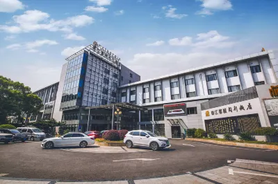 메트로폴로 진장 호텔(상하이 민싱 호텔) 우송 바오룽 광장 주변 호텔