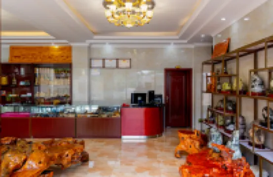 Huili Qichi Shanju
