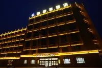 Liaoyuan Boyuehui Hotel