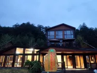 Anyuan    Ying Cui  Lake  motorhome camp theme hotel Hotels in Anyuan