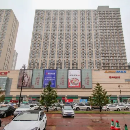 Ai e-sports·Selection Apartment (Ranghu Road Wanda Store)
