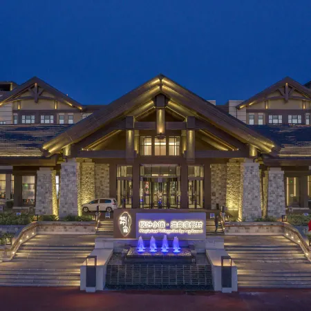 Maple Leaf Village Hot Spring Resort