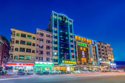 Yi hao you ke Hotel Hotel in zona Yuanshanbei Wenge