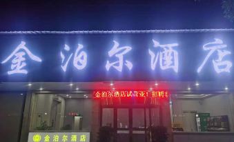 Yiyang Jinor Hotel