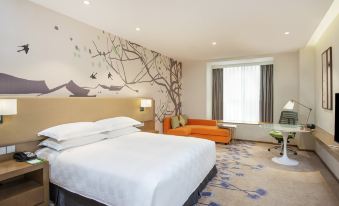 Holiday Inn Chengdu High-Tech Center