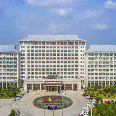 開元大酒店（信陽高鐵東站店） Hotel Exterior