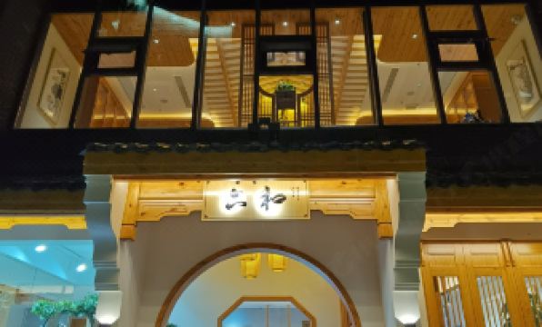 Dujiangyan.LiuHe.BiSu