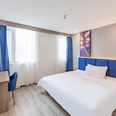 7Days Inn Hotel (Shijiazhuang Youyi South Avenue Provincial Petition Bureau) Hotels near Xiqing Park