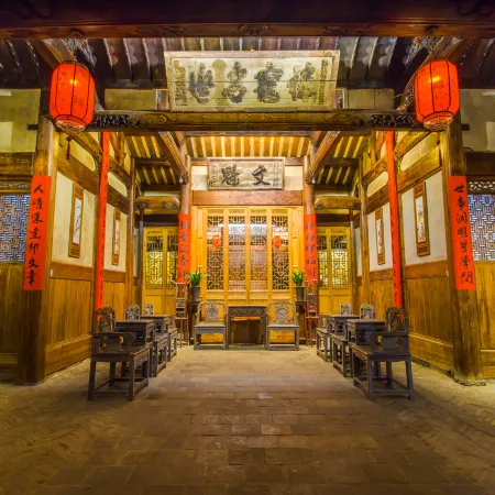 Wu's Courtyard Hostel