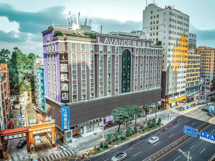 Lavande Hotel (Shenzhen North Railway Station)