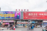 羅源春天商務酒店（汽車總站店） - 停車場