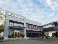 如家商旅酒店(杭州西湖湖滨断桥店) - 酒店外部