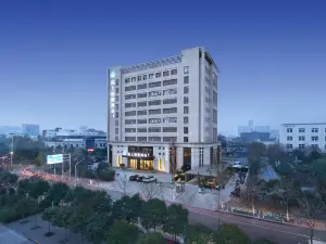 Moshang Qingya Hotel (Shenghua Li Shopping Center Jingkai Central Square Subway Station)