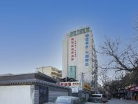 申鹏酒店(西安大差市地铁站店) - 酒店附近