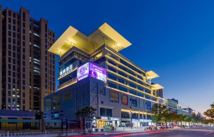 Lavande Hotel (Hai'an Sports Center)