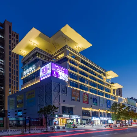 Lavande Hotel (Hai'an Sports Center)