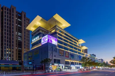 Lavande Hotel (Hai'an Sports Center) Hotels near Hai'an Slate Street