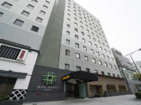 梅田比納里奧飯店 JR大阪站附近的飯店