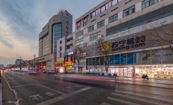 Homeinn SuBoYun Hotel Gaoyou Tonghu Road World Trade Plaza Store