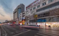 Yiju Yun Hotel (Gaoyou World Trade Plaza South Gate Street Store)