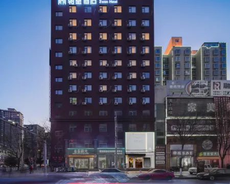 Zwang Hotel Hotels in Binzhou