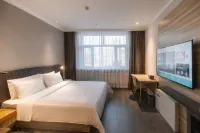 HanTing Premium Hotel (Hulunbuir Hailar Central Road) Hotels in Hulunbuir