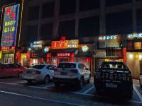 汉寿君都云庭酒店 - 酒店附近