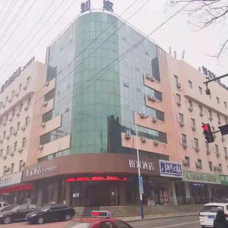 Homeinn · neo (Chaoyang Wenhua Road Xinglong Store)