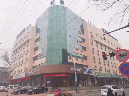 Homeinn · neo (Chaoyang Wenhua Road Xinglong Store) Отели рядом со станцией Chaoyang Railway Station