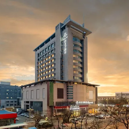 Magnotel Hotel (Feicheng Xinhua Building)