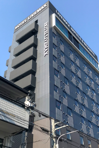 広島 広島経済大学周辺のおすすめホテル 21人気旅館を宿泊予約 Trip Com