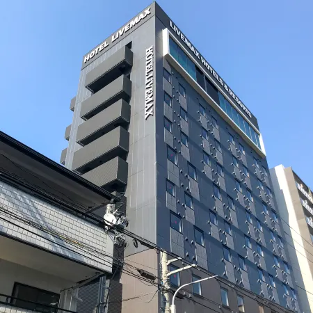 HOTEL LiVEMAX PREMIUM Hiroshima