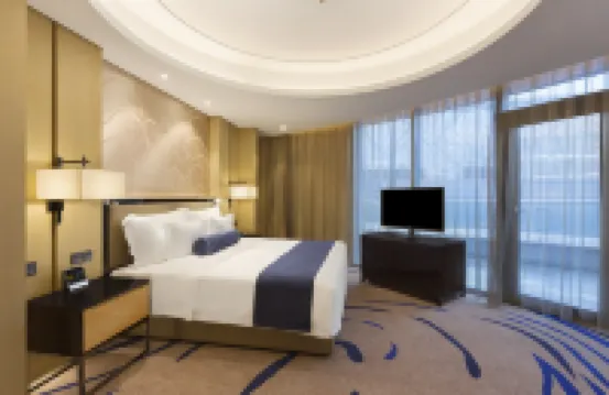 Wyndham Chongqing Yuelai Отели в г. Чунцин