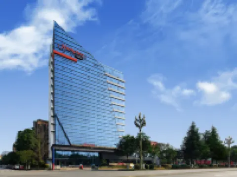 Hampton by Hilton Chengdu Dujiangyan Hotels in Dujiangyan