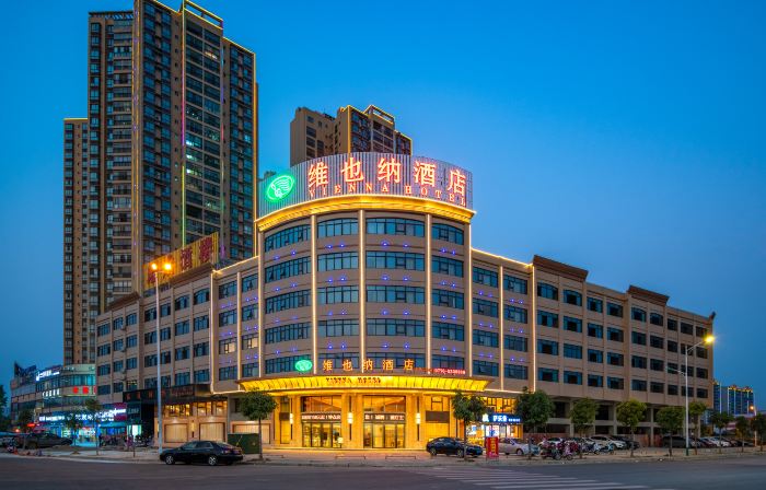 Vienna Hotel (Tiandong Shidai Plaza)