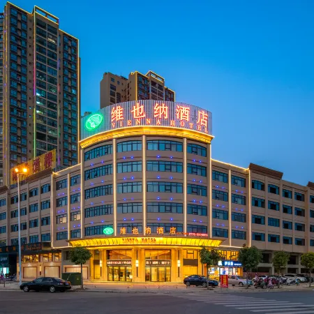 Vienna Hotel (Tiandong Shidai Plaza)