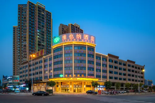 Vienna Hotel (Tiandong Shidai Plaza) - parking