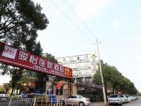 骏怡连锁酒店(丰城人民医院杏林小区店) - 酒店附近