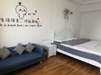 爱巢精品主题公寓(西安龙湖MOCO店) - 轻奢私享投影大床房